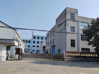 Китай Changzhou Lisongtai Industrial Motion Technology Co.,LtD
