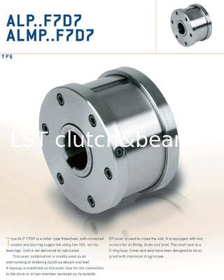 ALMF2D2/F4D2/ALMP..F7D7 ((Тип ролика, свободное колесо) одностороннее перегрузка сцепления